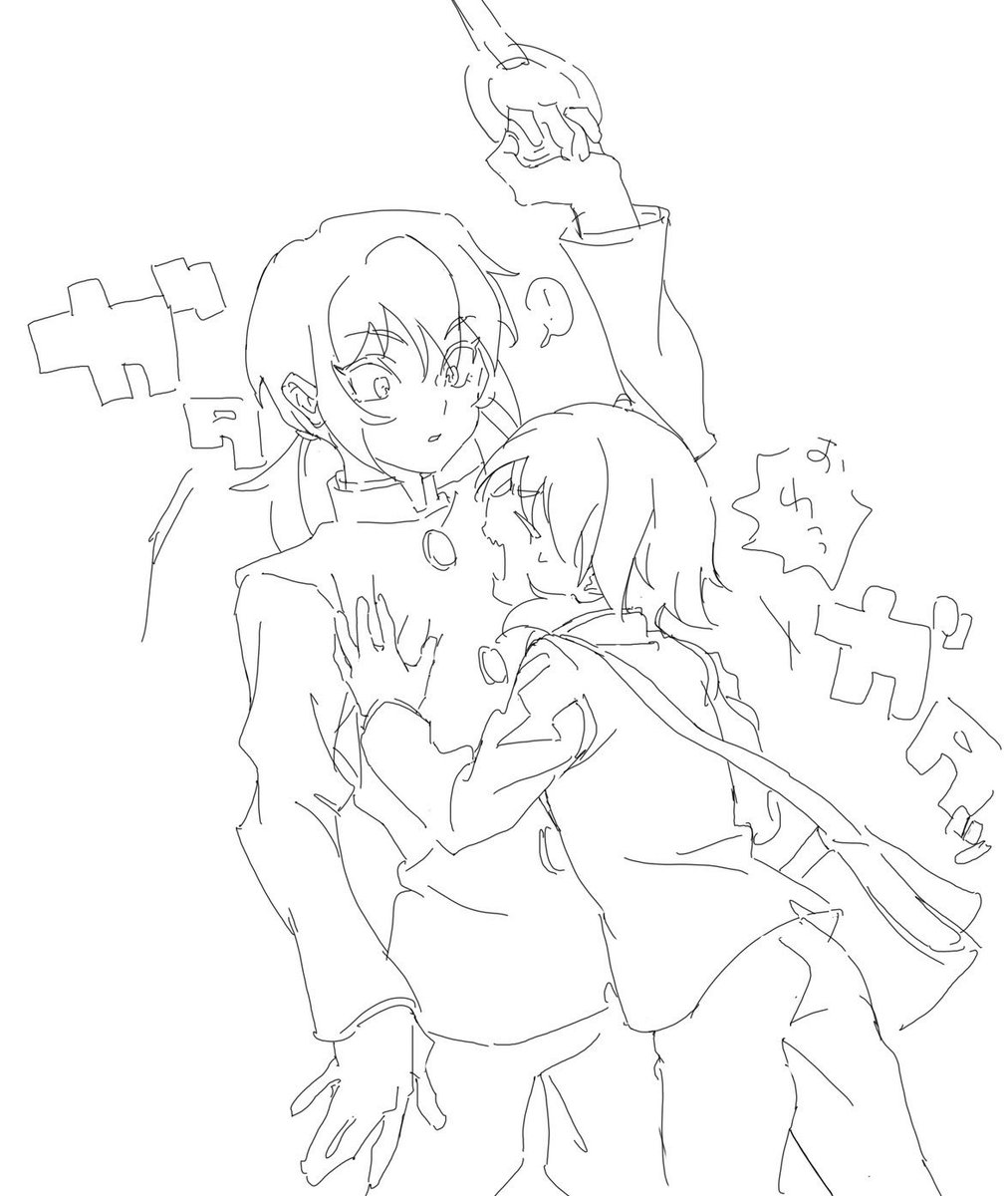 み tweet media