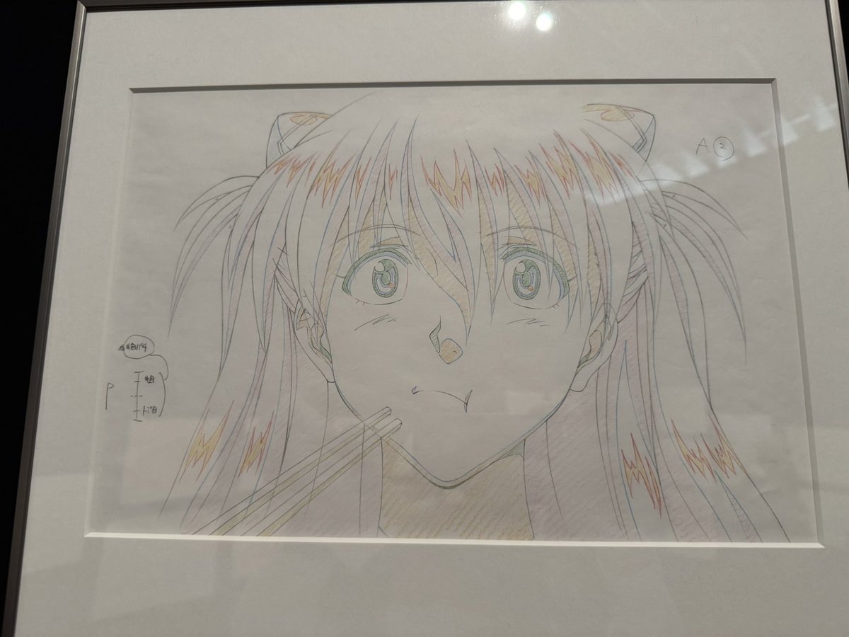 色々行ったけどエヴァの記念展が一番よかった

結局ほとんどのことが大阪で事足りるからこういうイベント系しか🫣