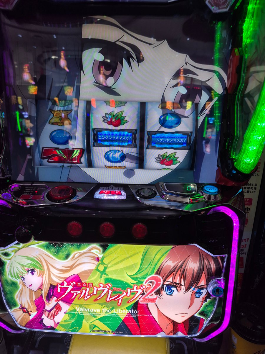 Itikawa_Kensuke's tweet photo. リベンジや https://t.co/rdlOVwR0QZ
