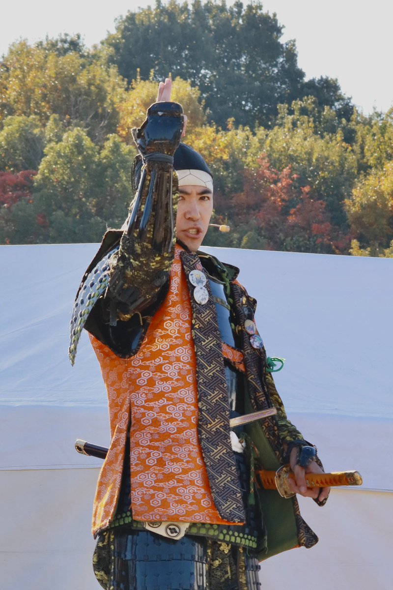 2025.11.30 古戦場おもてなし武将隊関ケ原組 演武 #サムライニンジャ