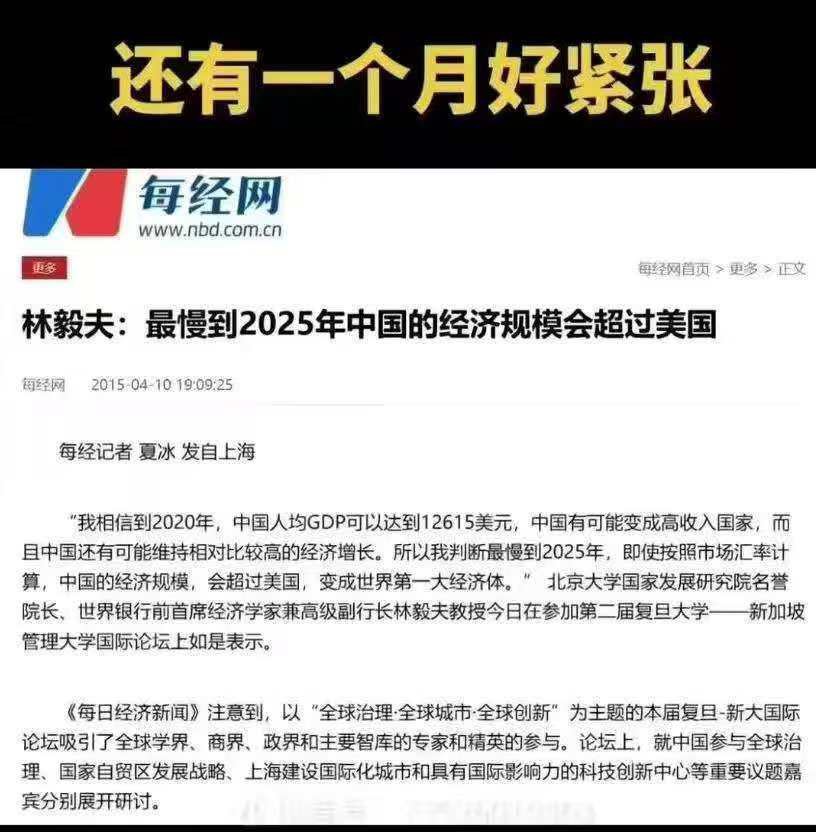 印和闐 tweet media