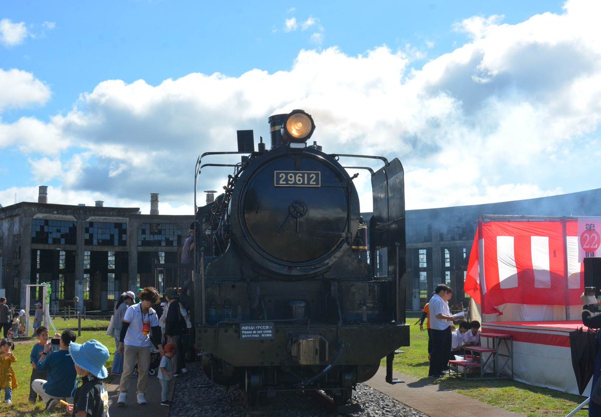 みなさんこんにちは！
＃玖珠駐屯地 は１０月１２日に開催された
#第２２回機関庫まつり にて装備品展示を行いました。
装備品展示、隊員との交流を通じて多数の方々に笑顔で楽しんでもらえました！
＃１９ＷＨＳＰ ＃ＭＰＭＳ ＃ＬＡＶ