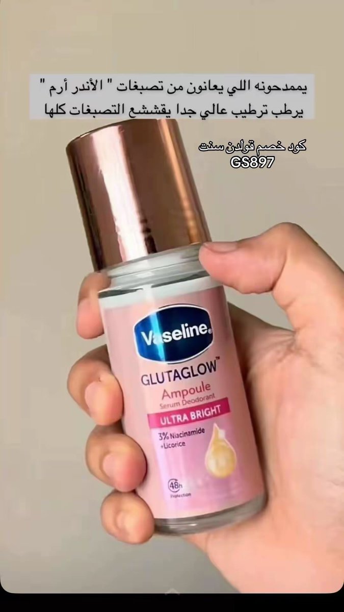 noni🎀 (@noni_beau) on Twitter photo 