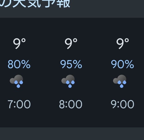 ⭐️Nです mqdefault.jpg
