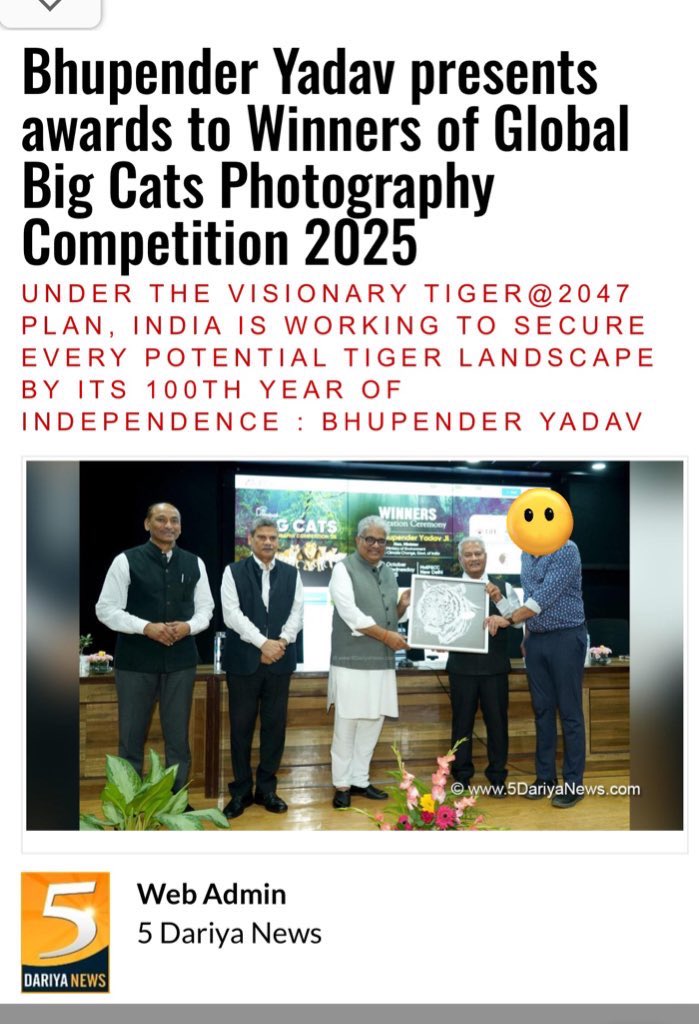 kiriken16's tweet image. インドにて環境大臣も列席する公式な式典にて、私の作品を〈盗作〉した物が環境大臣に贈呈されていました。

各方面にメールなど出しましたがどこからも回答なし。

こんな事を黙認して良いのでしょうか。

この作品は私のものだと全世界に伝えたいです。

#拡散希望
#盗作
#切り絵
#インドまで届け