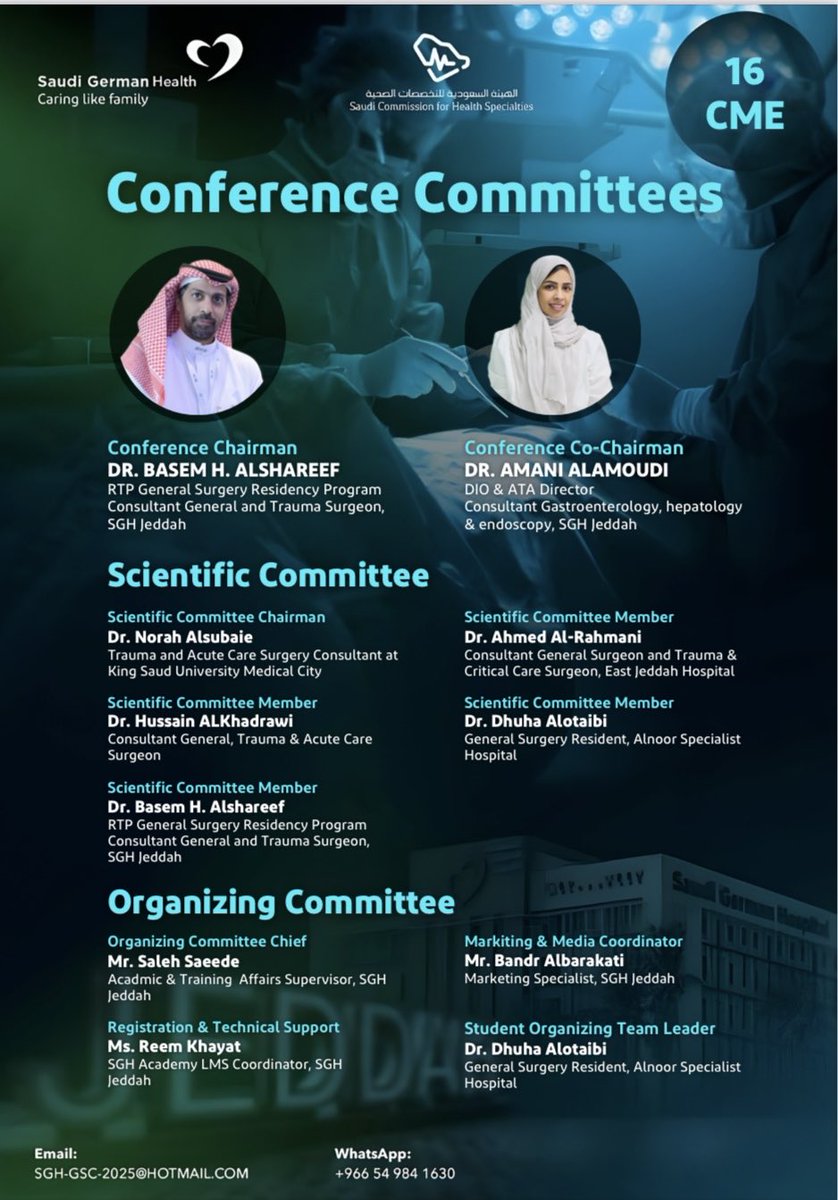 BASEM HASAN ALSHAREEF tweet media