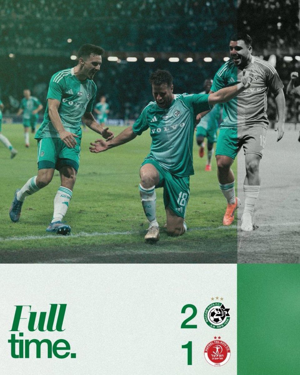 ציפרלקס 💚3נק׳💚🪬🪬🪬