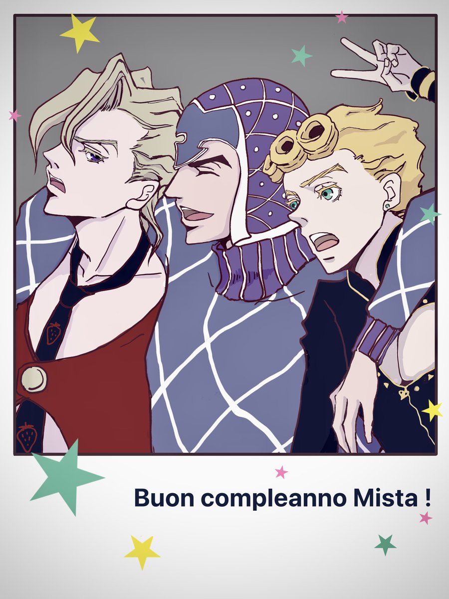 恥パ設定で
#グイード・ミスタ誕生祭2025 
#グイード・ミスタ生誕祭2025