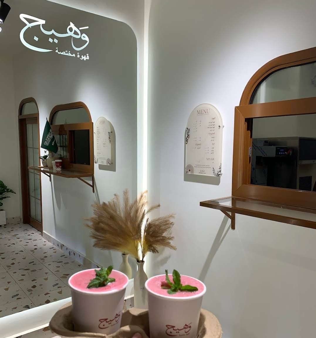 اقتبس التغريدة 
وشاركنا أعمالك لك على أرض الواقع🌟

▫️وَهيج|WAHIJ