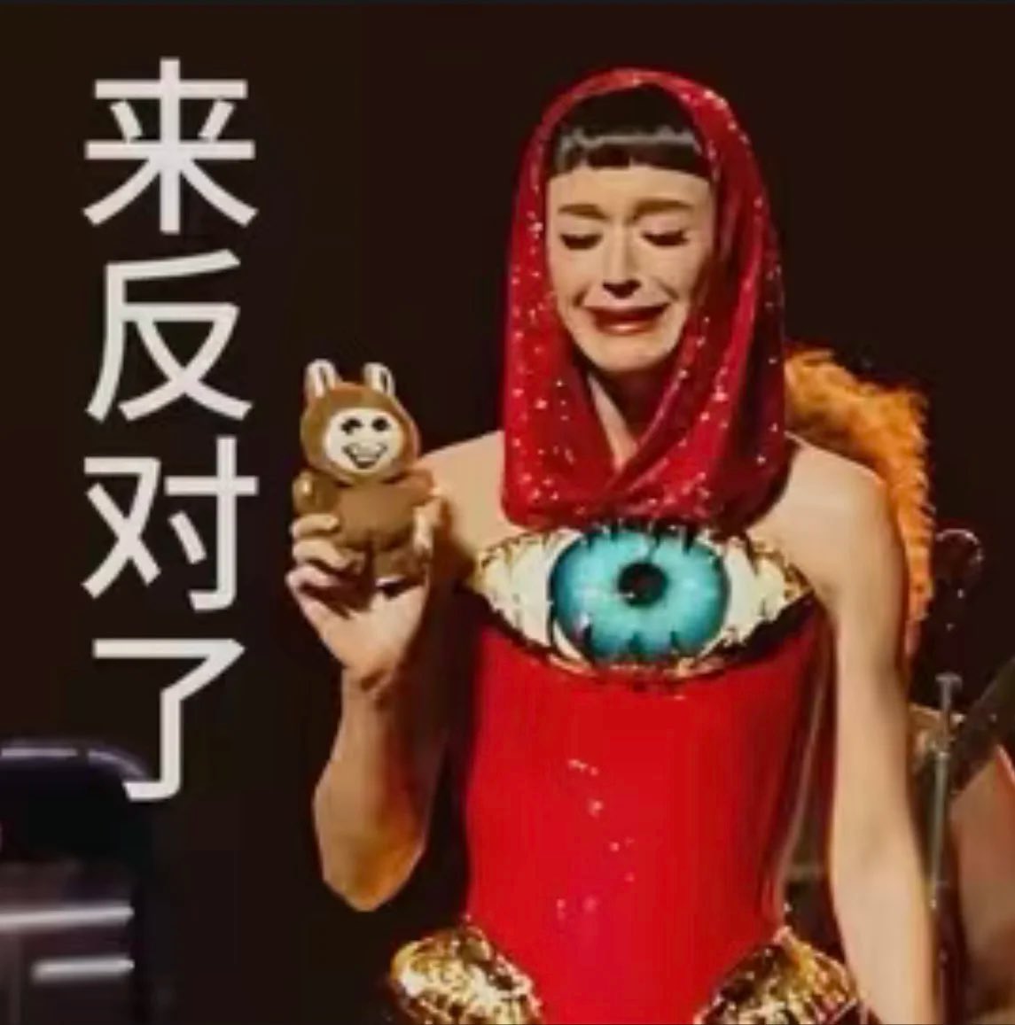 福利姬吊丝尸块姐分享的黄推图片4 - 网红私拍内容