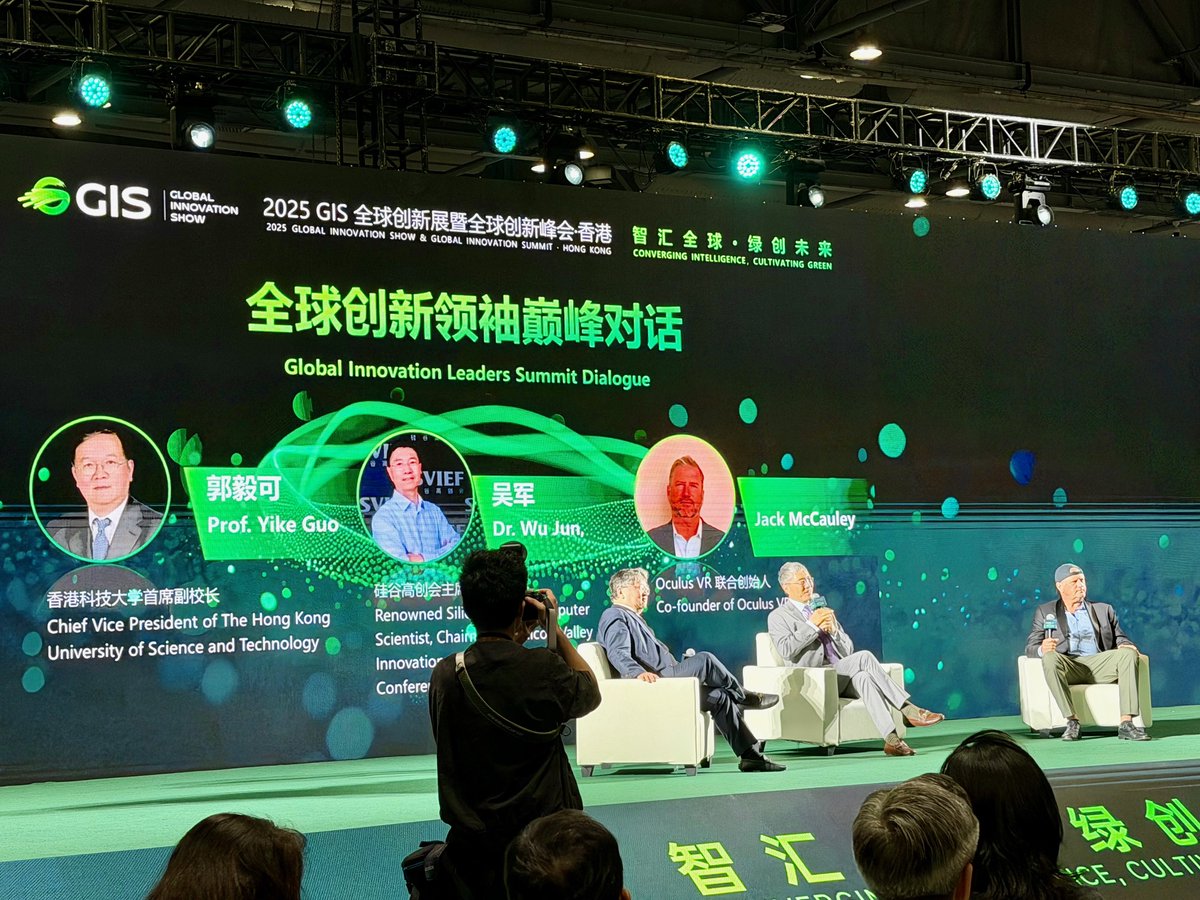 jackmccauley1's tweet photo. It's an honor to join @SVIEF1 2025!

#Enginner #Science #global #leadership #AI #SiliconValley #hongkong #Oculus #invention #innovation2025 #Robot #future #USB #calengineering #ML #CX https://t.co/X60xQnpNWX