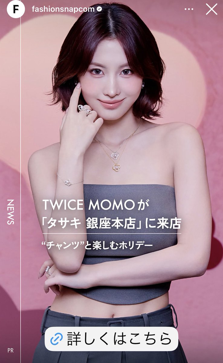 takachan (@maximilian6356) / Posts and Replies / X