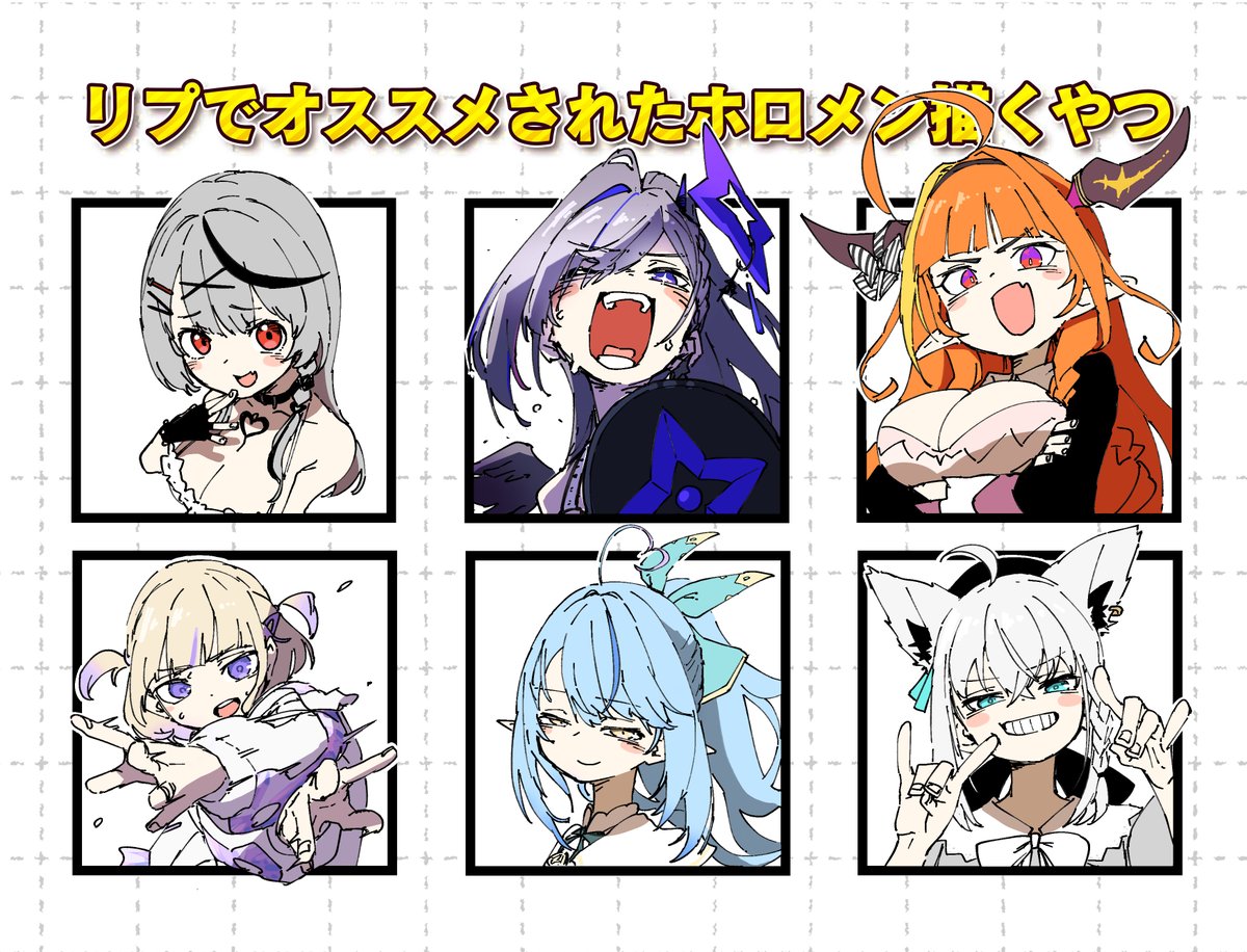 たけさん (@Takesan_1113) / Posts / X