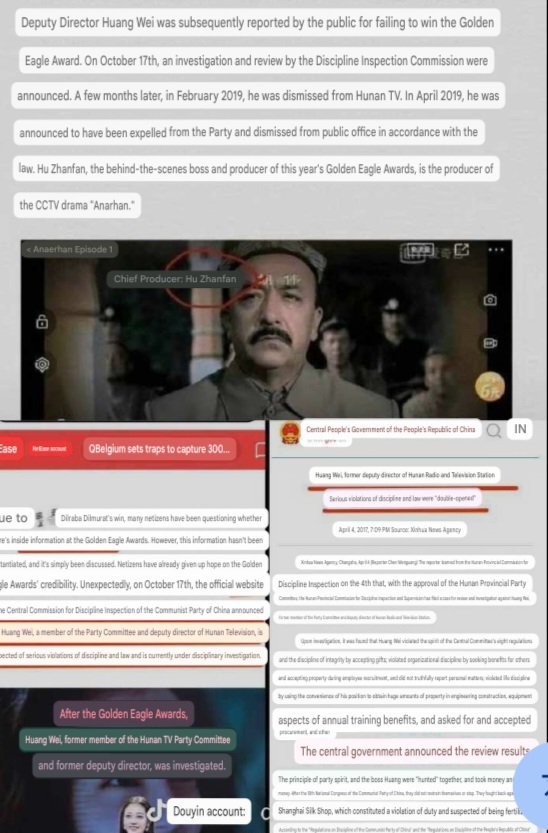 darlingyangzi's tweet photo. The news she is being disgraced is posted by people daily newspaper etc 😂 Director is being JAILED because of that disgraced 

GEA is being affected too. It really dowgrade until now. Her backer is no Joke (see pic no.3) her tied with GEA director is run deep 😂 https://t.co/lPgVux1IOj