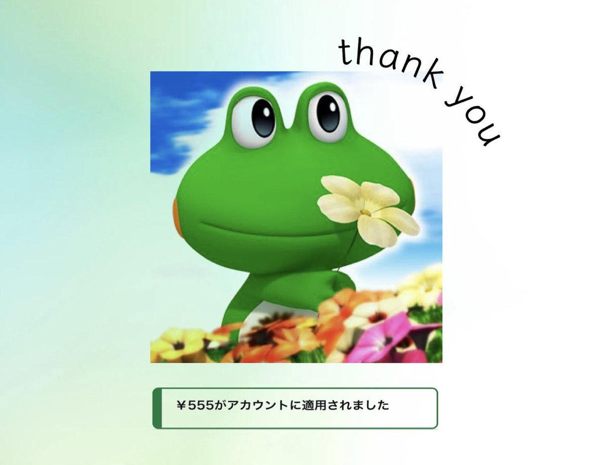 とも (@tomorou312) / Posts / X