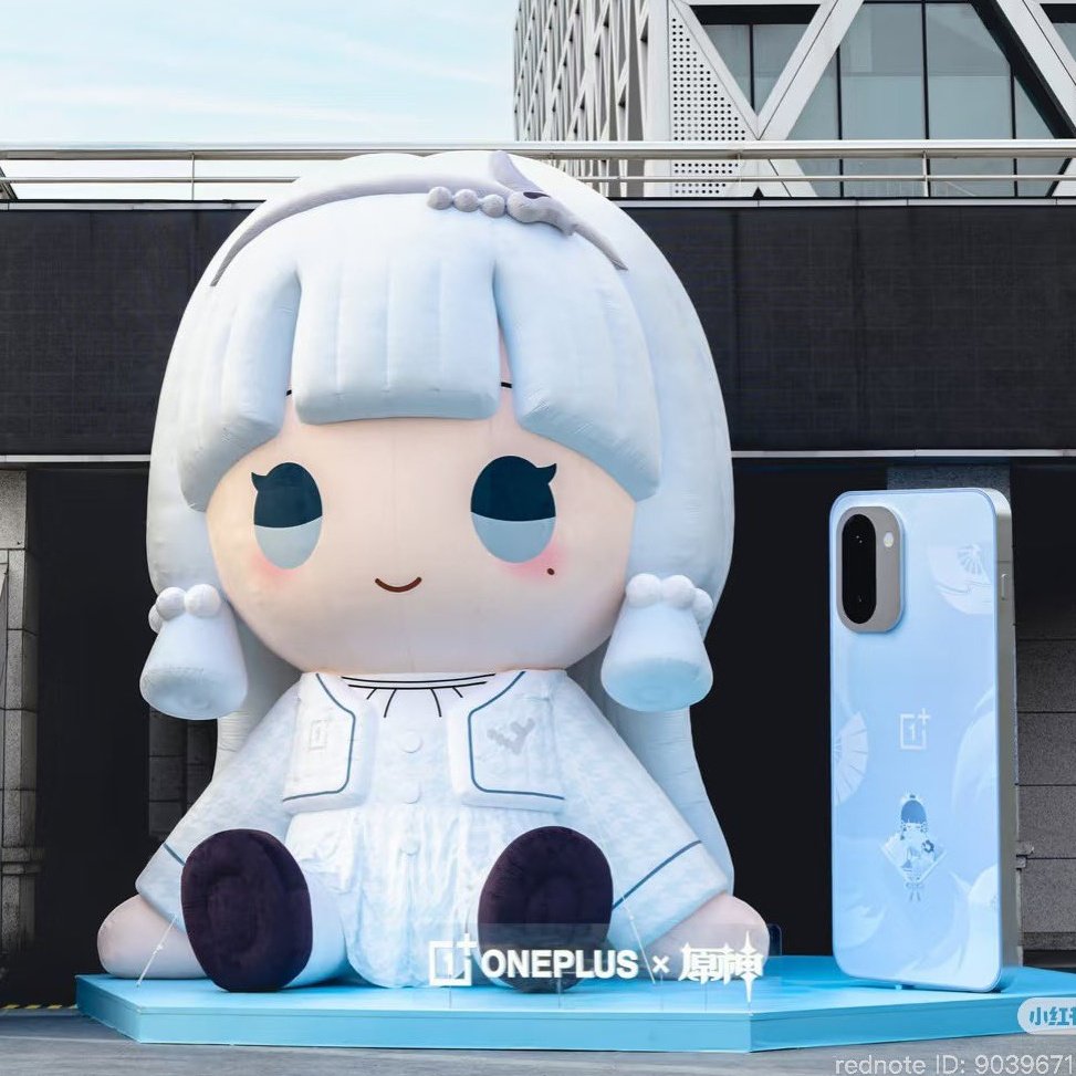 what would you do if a giant ayaka plush stood up and started running at you