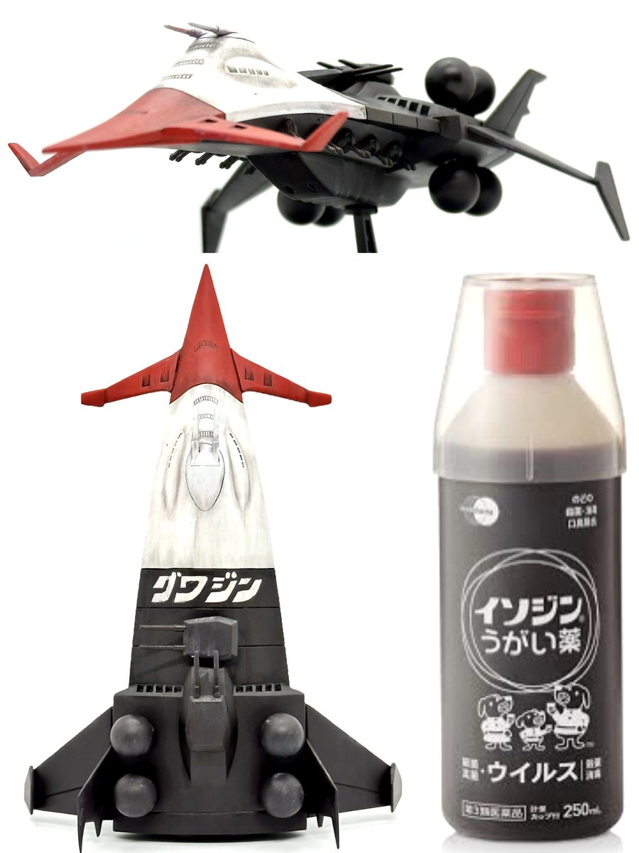 過去のべメコン作品

めっちゃ滑ったので滅多に画像アップしないですw

#ガンプラ
#旧キット