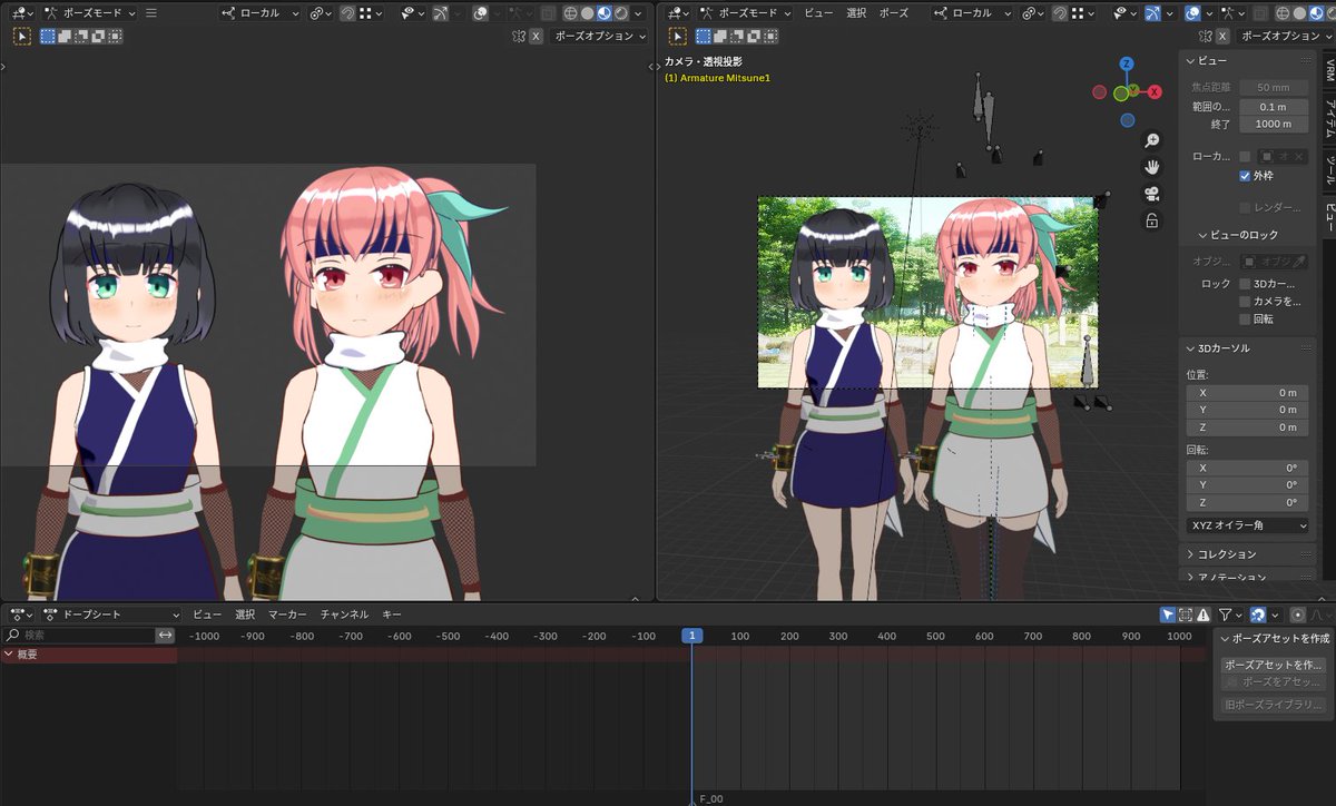 RocketRhodey's tweet image. #月下がりのリトルカルテット 製作中！

おっけ
ここから次のシーン✨
長く製作してるからデカい作品にと思ってますが
20分ないくらいの尺になるかも？
本当は24分アニメくらいになればなんて思ってました
まあそこは今更しょうがないですね
2話以降からその辺意識しようかなと

#Blender
#3DCG
#b3d