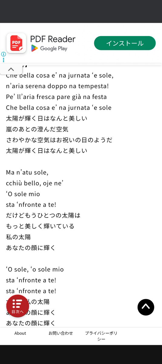 ぜん🫧＠癒しをお届け♪ (@Zen399) / Posts / X