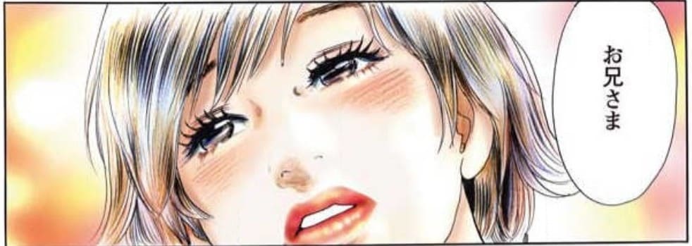 女神たちの二重奏のエロシーン1