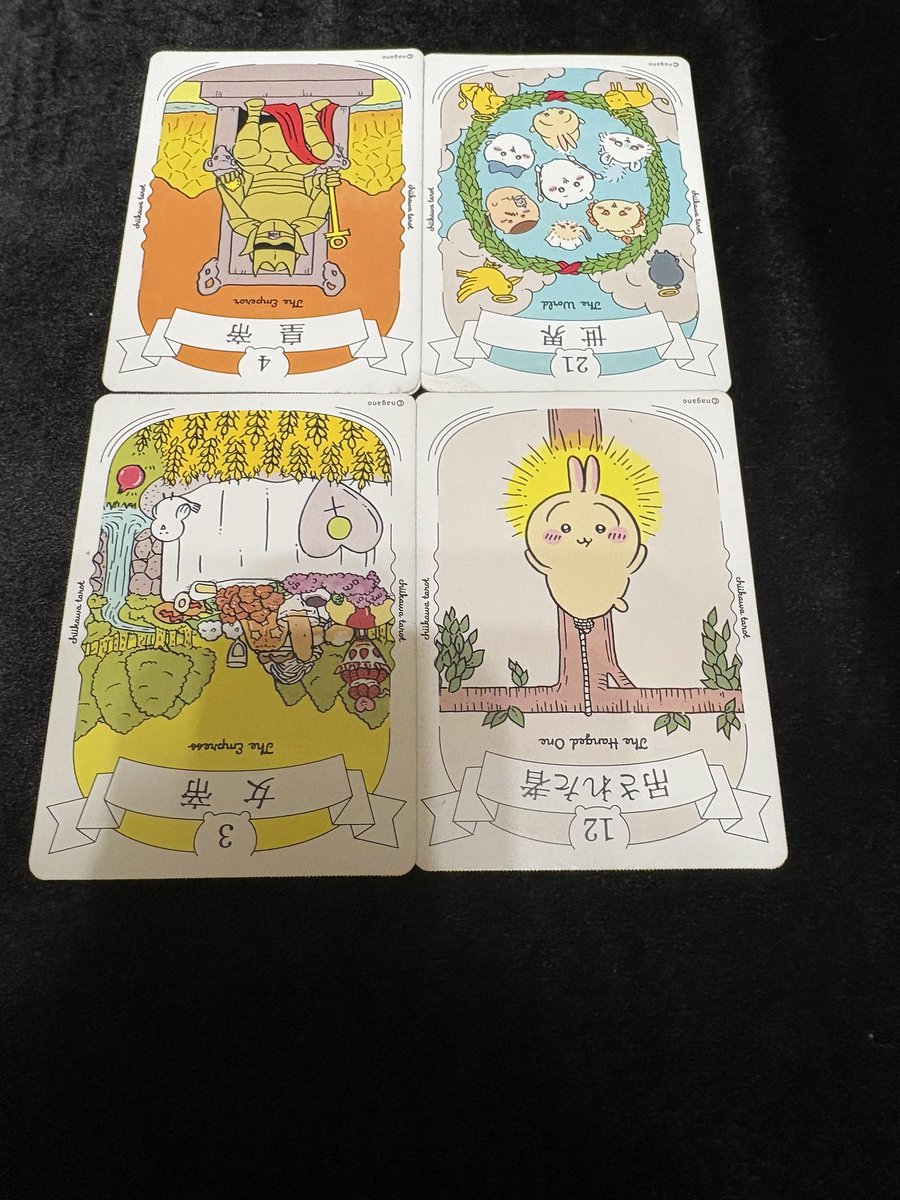 ちいかわちゃん ぷちっと占い🔮 今日は全部逆位置だったよ