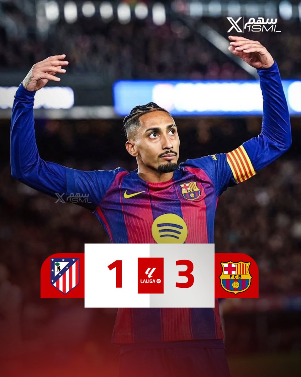 🚨🚨🚨🚨🚨 نهاية المُباراة |

برشلونة يقلب الطاولة بالكامب نو على اتليتكو مدريد!🤯♥️