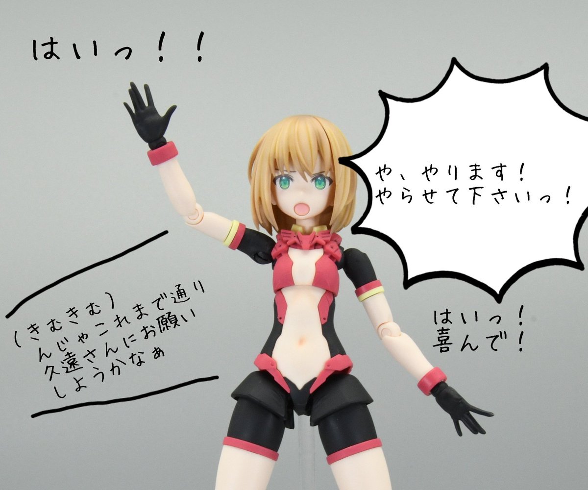 きむきむ (@kimkim_s9) / Posts / X