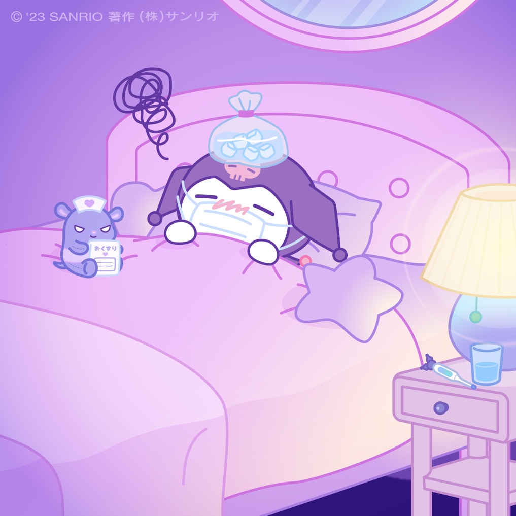 りえ (@sOJiJs2Hu04sf9Z) / Posts / X