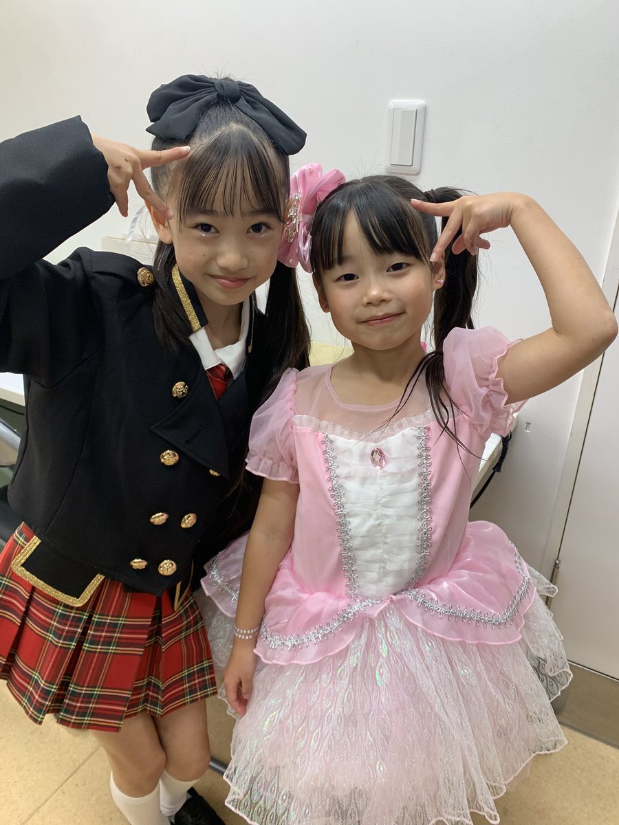 ひまちゃん☆おまとめ ひまひま｜HONEST（オネスト）株式会社