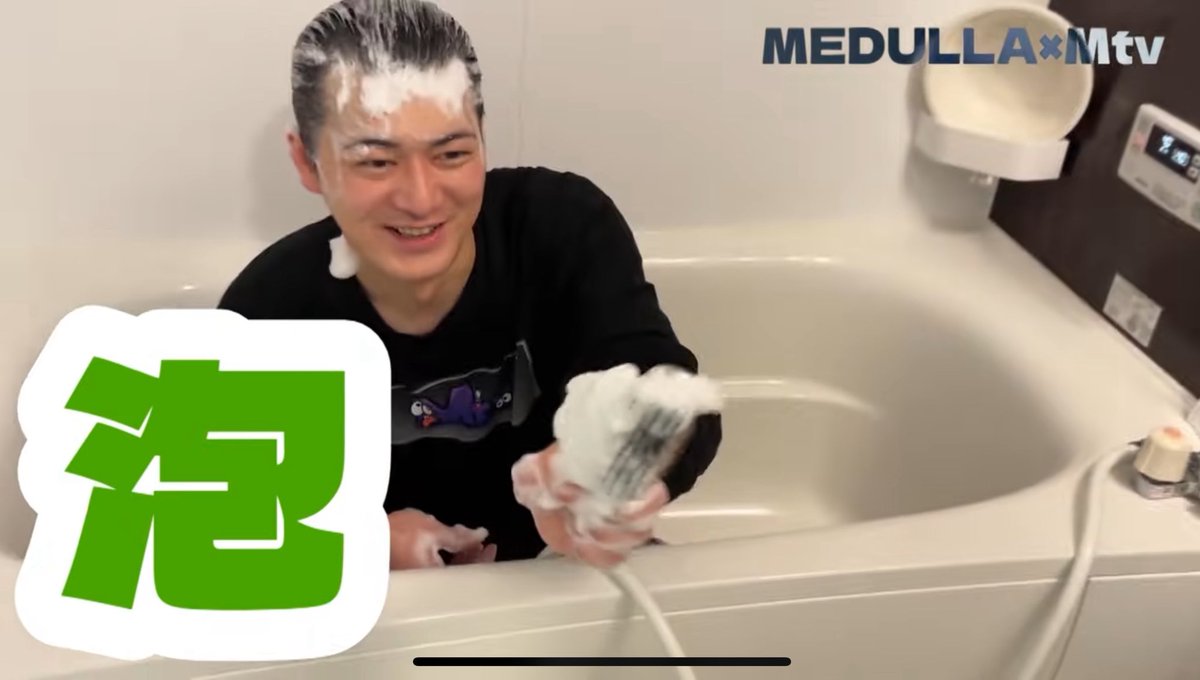 shiyu_72's tweet image. 👻恐怖の心霊検証Mtv👻

明日はMtv新作動画の配信日✨

21時より香川県【喝破道場】✋
果たして今回は何が起きるのか...
明日を楽しみに今日も頑張りましょう💪

追伸:蓮々が登場してると何故かほっこり🍀
笑顔だとこちらもつい微笑んでしまう☺️

 #Mtv心霊