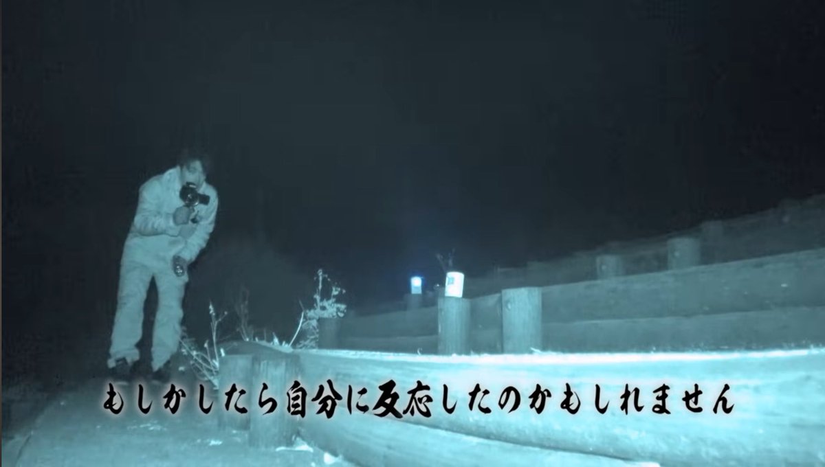 shiyu_72's tweet image. 👻恐怖の心霊検証Mtv👻

明日はMtv新作動画の配信日✨

21時より香川県【喝破道場】✋
果たして今回は何が起きるのか...
明日を楽しみに今日も頑張りましょう💪

追伸:蓮々が登場してると何故かほっこり🍀
笑顔だとこちらもつい微笑んでしまう☺️

 #Mtv心霊