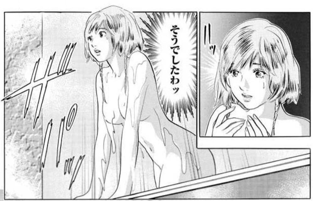 女神たちの二重奏のエロシーン14