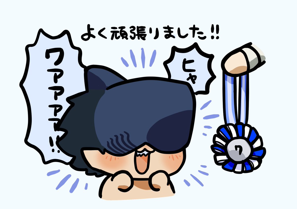 ビームくん7位おめでとう！！🦈🎉 #チェンソーマン