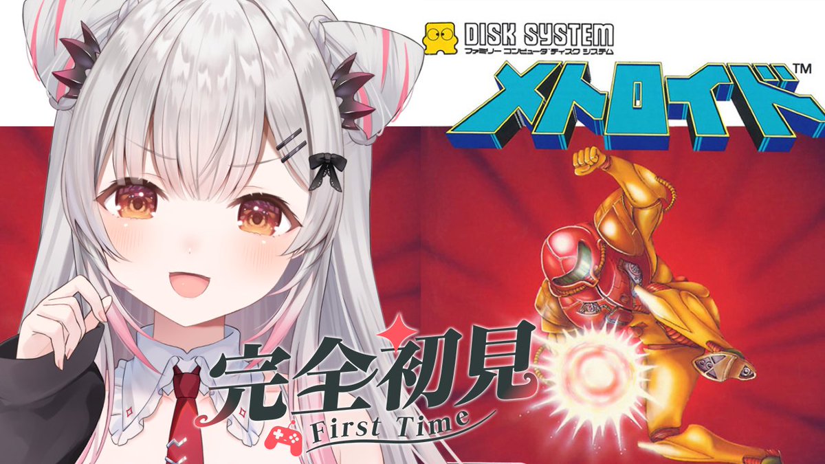 令和のJKに大人気💕