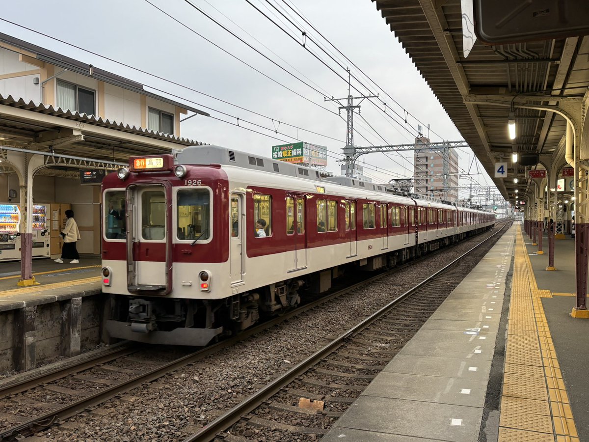 らっきょ (@uma__rakkyo) / Posts / X