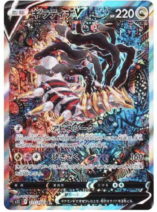 ねむ🪼 (@baby_oresama) / Posts / X