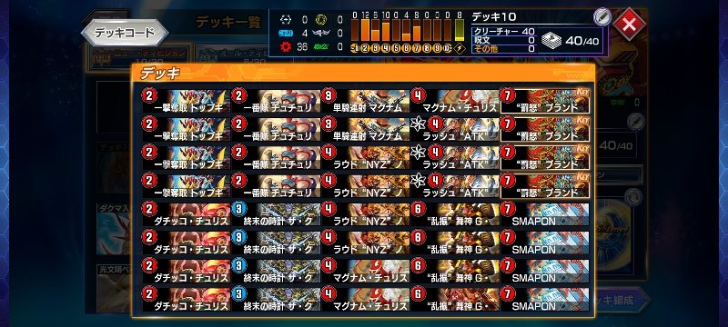 フィッシュサンズ tweet media