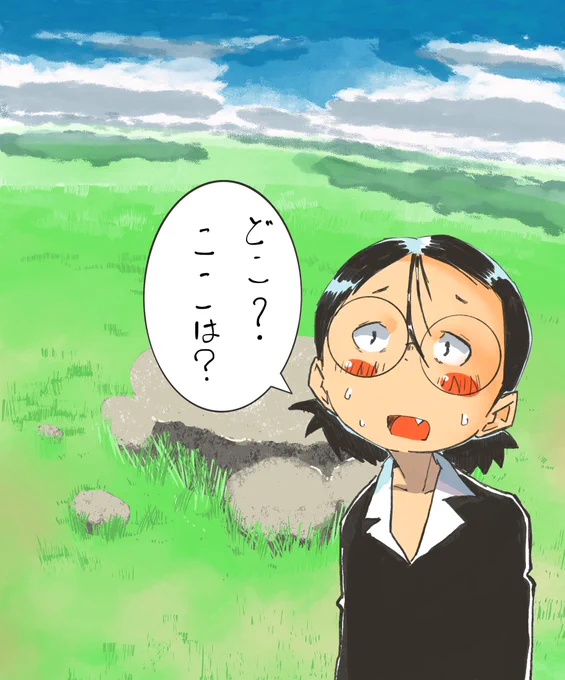 寝ている間に異世界に行っていたらしい 