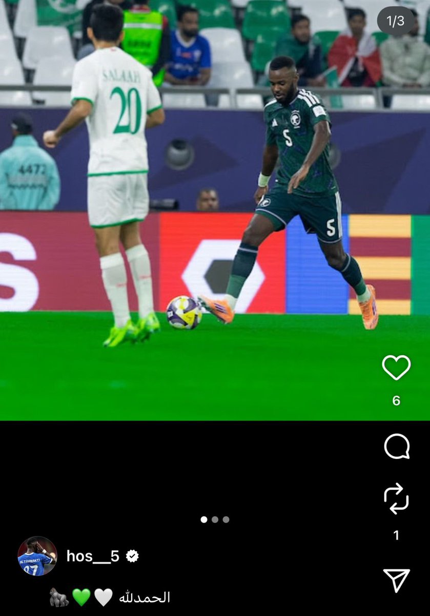 📸— تمبكتي عبر #الإنستغرام 

الحمدلله 💚🤍