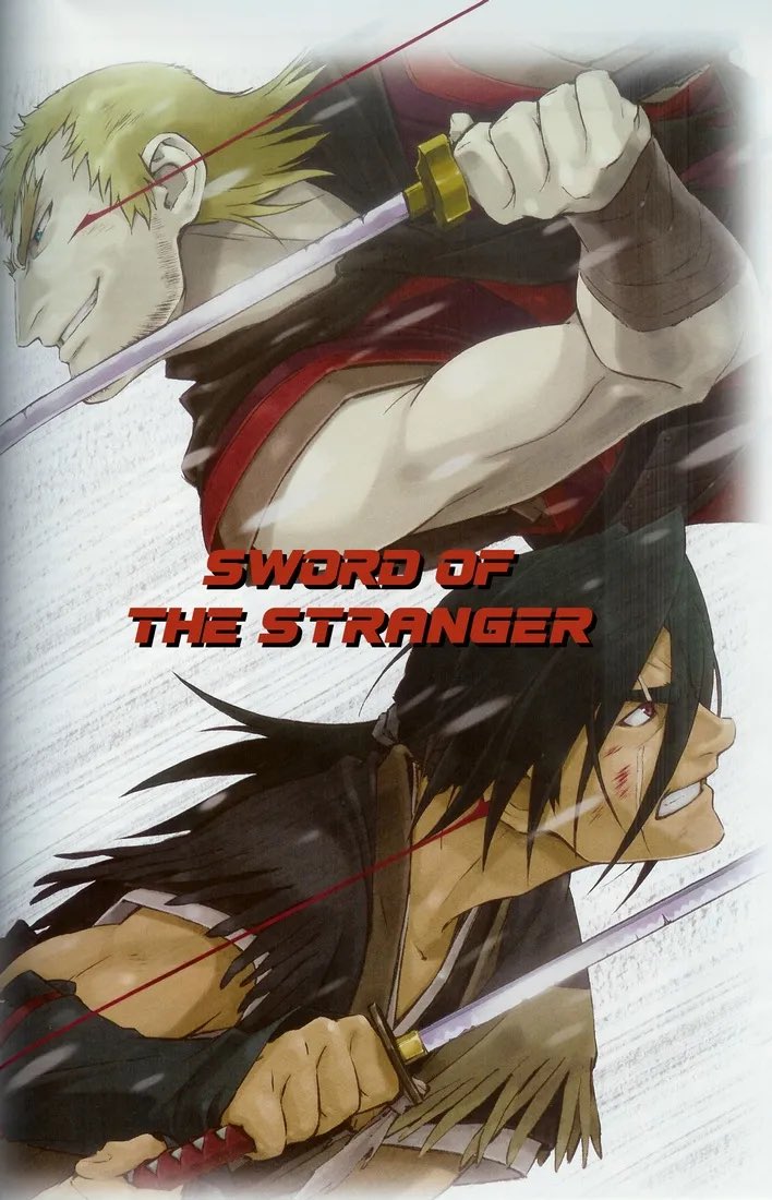 ab3445's tweet photo. @TheCinesthetic Sword of the Stranger 2007 https://t.co/4QAo3gXf57