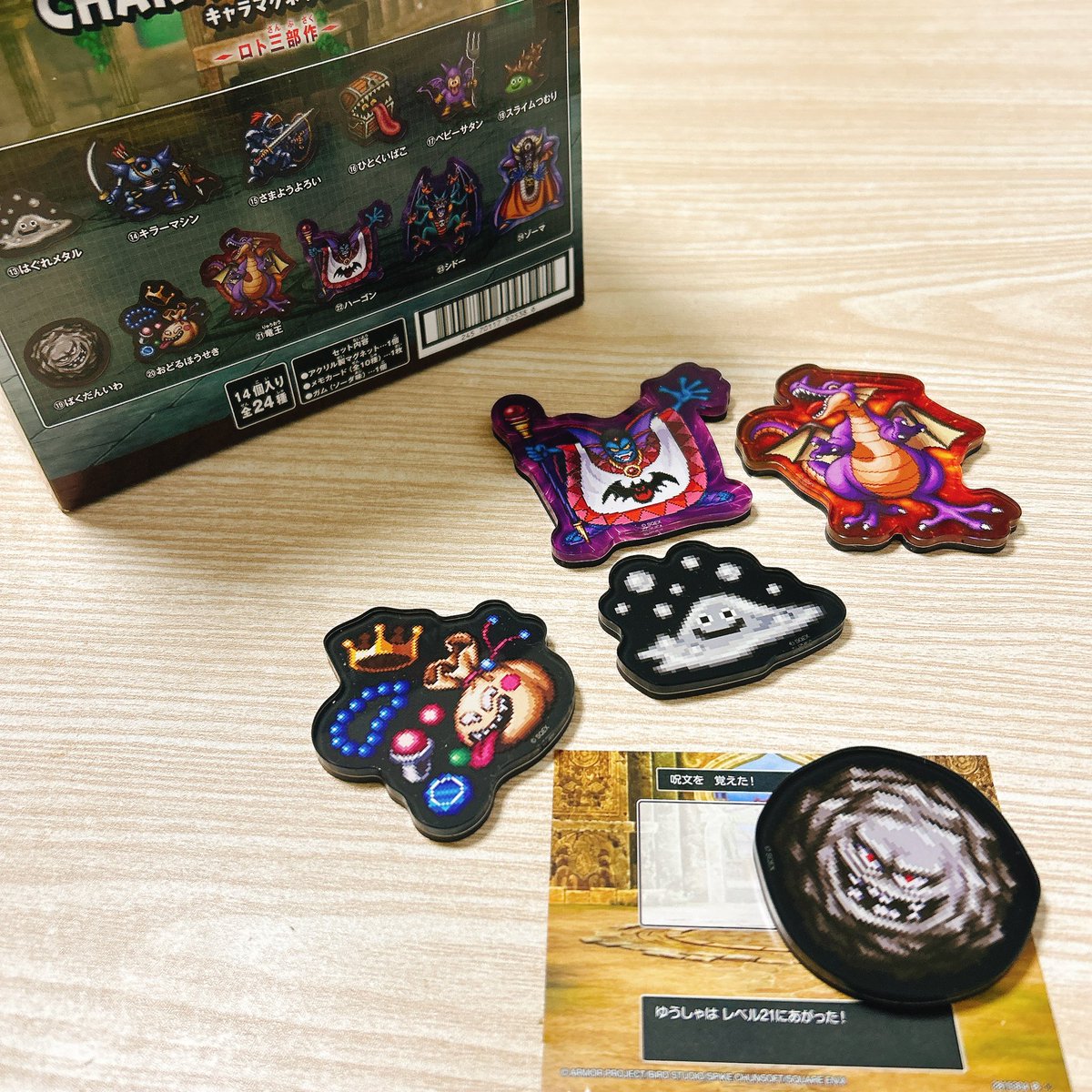 コバシリ様　リクエスト商品　ばくだんいわ コバシリ様リクエスト商品ばくだんいわ