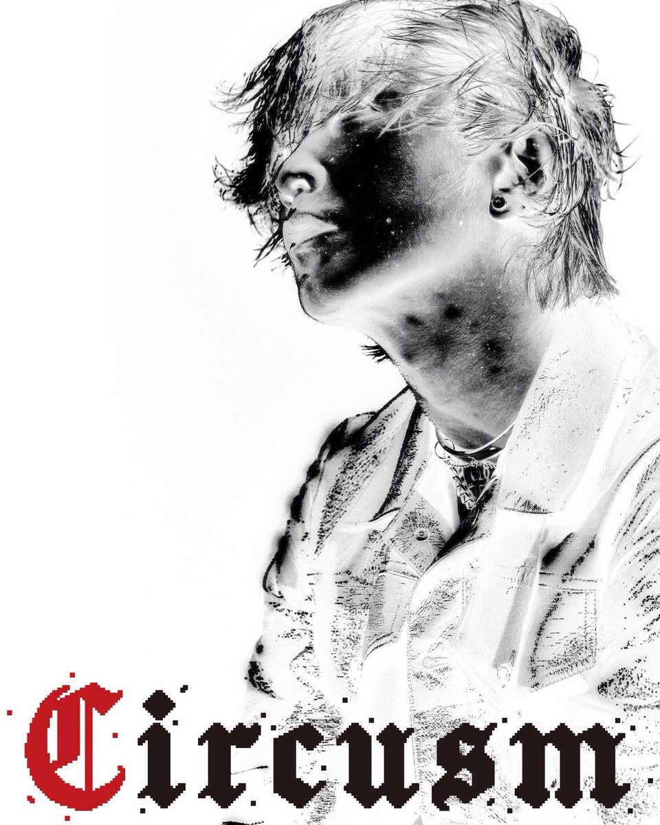 必見】SEKAI NO OWARI のFukaseが今月リリースする初ソロアルバムの