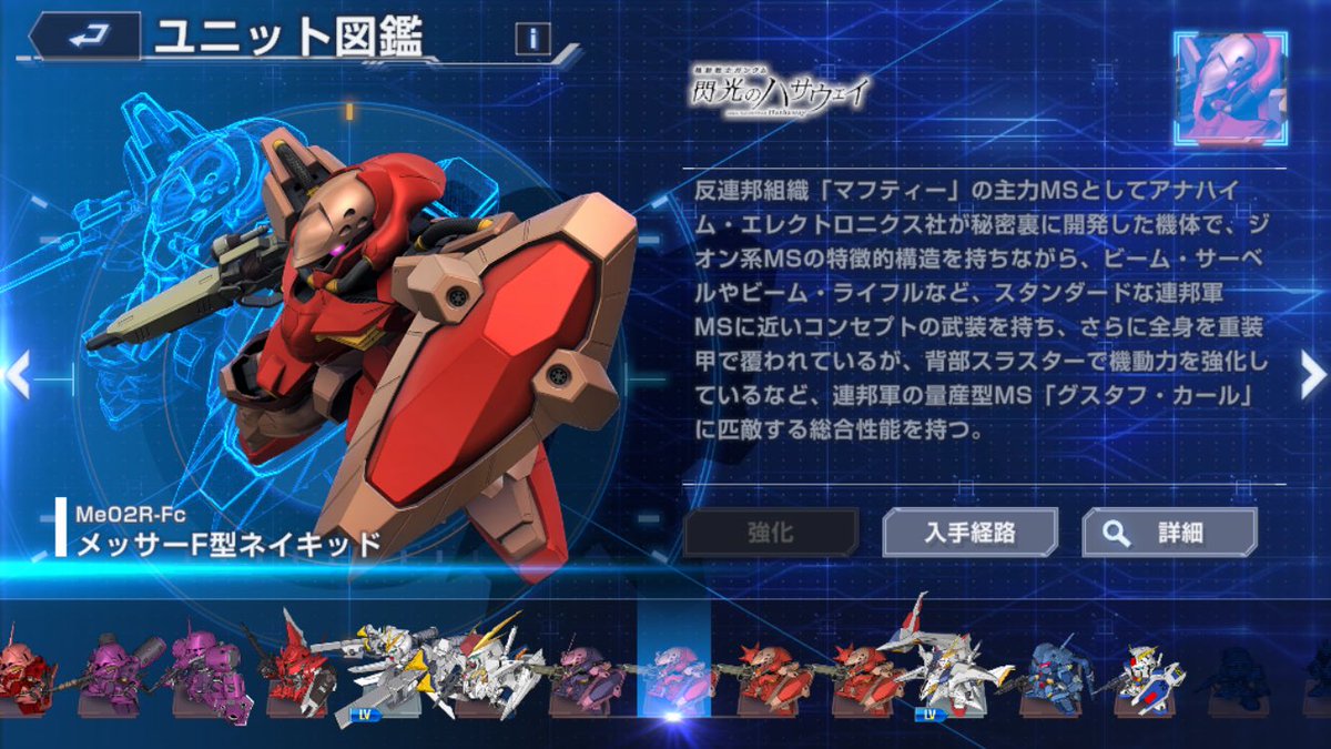 カット苗♥️ツインベリー✕毒ドラゴン✨ カット苗♥️ツインベリー