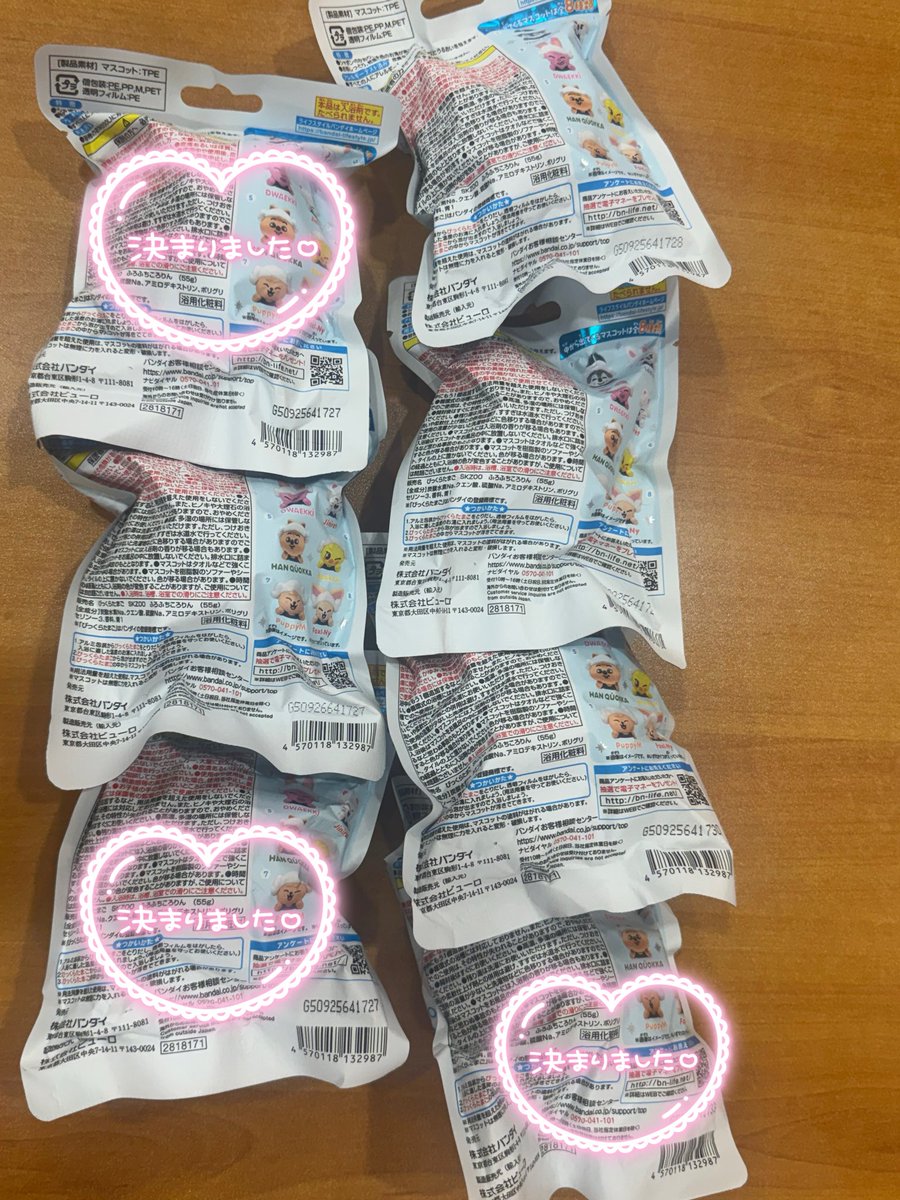 チビママ tweet media