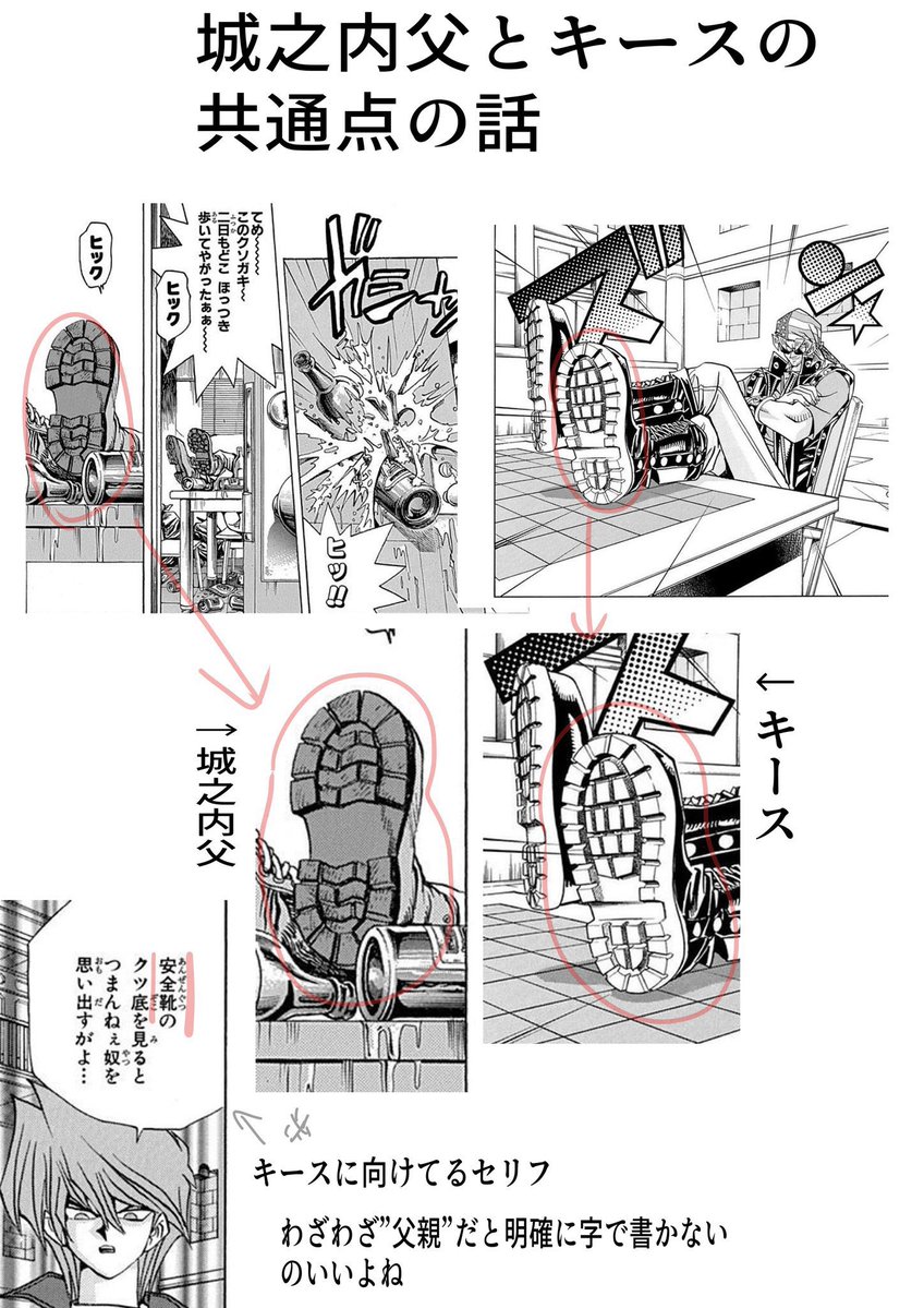 ドミンゴページ ドミンゴ (@Domingomin5) / Posts / X