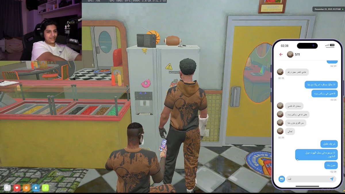 يضحككك هههههههههههههههههههههههههههههههه