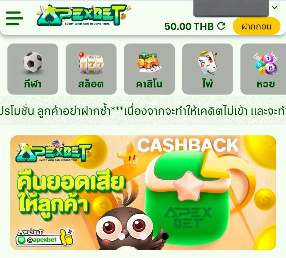 🍭#เครดิตฟรีกรอกโค้ด 
เครดิตฟรี 50 ล่าสุด
มาใหม่.ด่วนๆ🗣️

🚨โค้ด : P6SOMUCQHJ50XS
คนละ 1 ติดตาม 1 รีทวิต 🩵เม้น #แจกจริง

💈สมาชิกใหม่: t.me/p6slotbot?star…

#เครดิตฟรี #เครดิตฟรีล่าสุด #เครดิตฟรี50 #เครดิตฟรีสมาชิกใหม่ #แจกเครดิตฟรี100 #แจกเครดิตฟรีล่าสุด #เครดิตฟรีกดรับเอง