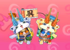 My boys… MY BOYS!!!!!!!