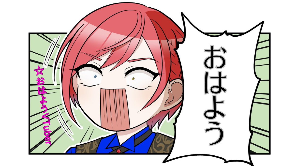 鳴無キズナ🃏🀄@VTuber (@ksyn9480) / Posts / X