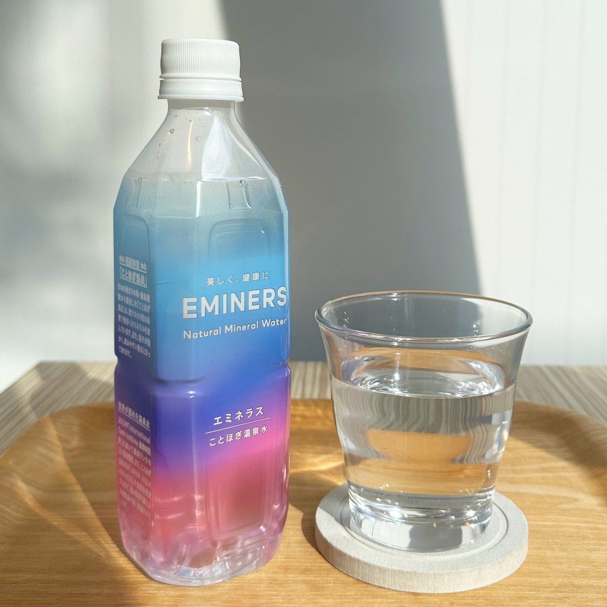 おはほぎ〜♨️☁️
今日からめっちゃ寒いようで❄️

最近哺乳類としての本能（？）なのか
身体が冬眠したがっているようで
最近どうにも眠くて眠くて…🥱
#いつもやん

シャキッと目覚めるためにも
コップ1杯お水を飲みましょう😌🫧

今日もよろしくお願いします🌿🫧
#企業公式が毎朝地元の天気を言い合う